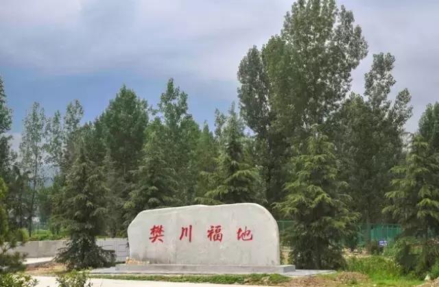 西安市内半日的小众绝佳去处,西安往东好玩儿的景点