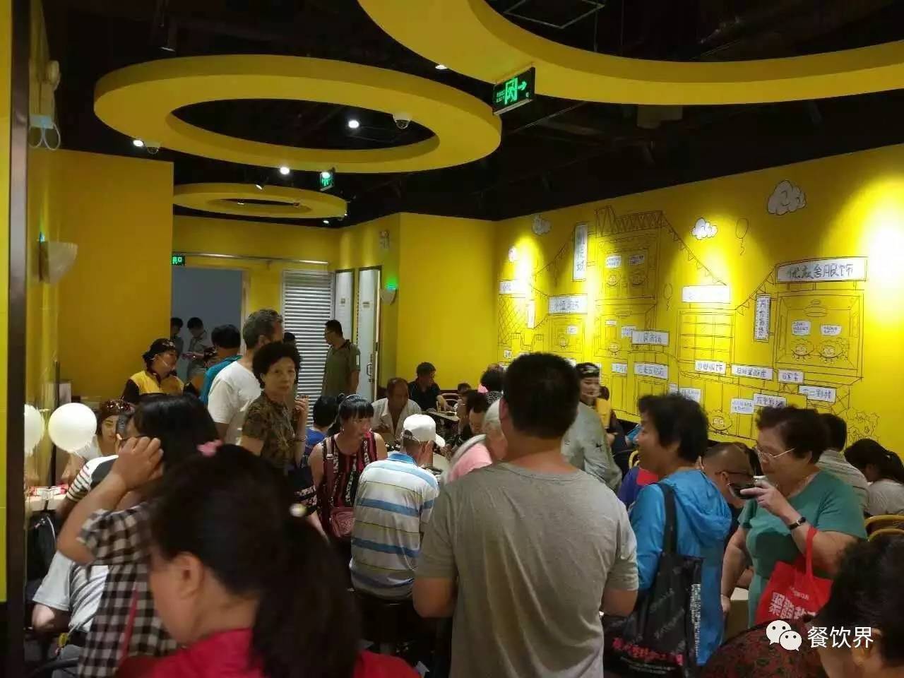 小恒水饺估值,小恒水饺加盟费用大概多少