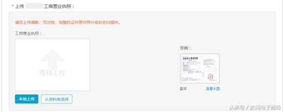 备案中的域名可以在阿里建站吗,阿里旺铺顶级域名绑定和报备