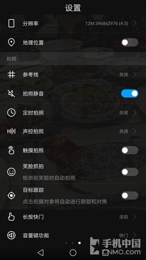 荣耀v9口碑,荣耀v6和9哪个好