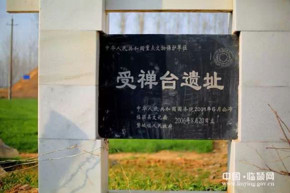 漯河为什么叫漯河,临颍县在漯河什么地位