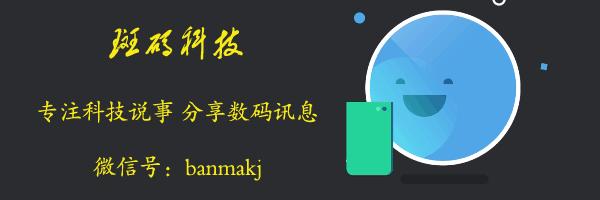 苹果7山寨机拆解,苹果7高仿