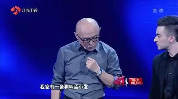 娱乐明星微博名,谁的毒性比较大?