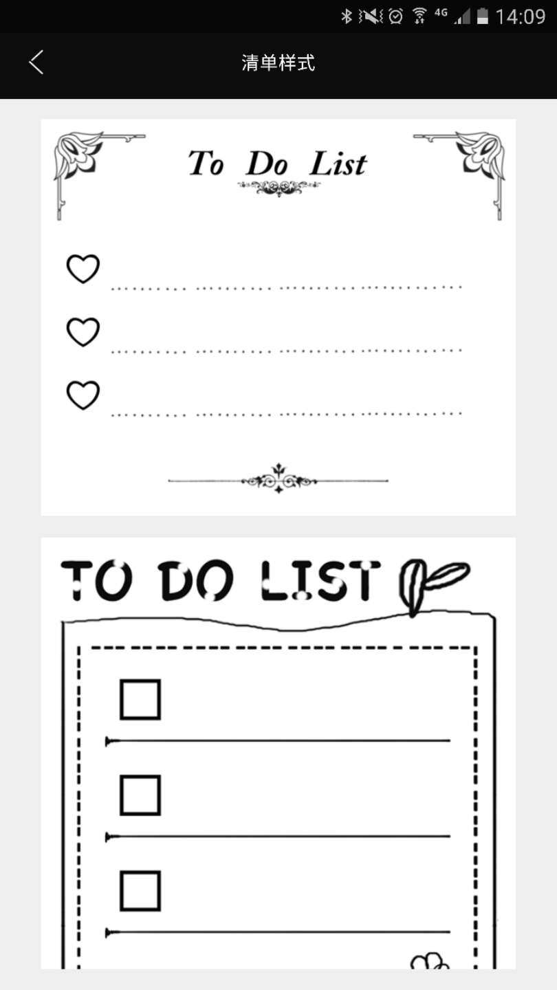 喵喵机使用感受,喵喵机有什么有趣的用法