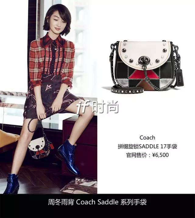 coach美国靠谱代购,在美国买coach为什么这么便宜