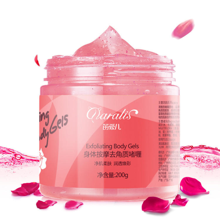 鸡皮肤救星滋润保湿,美白保湿留香去鸡皮