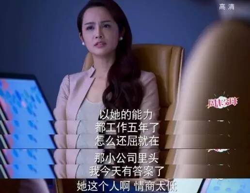 王鸥刘恺威夜光剧本拍戏,刘恺威王鸥周末父母大结局