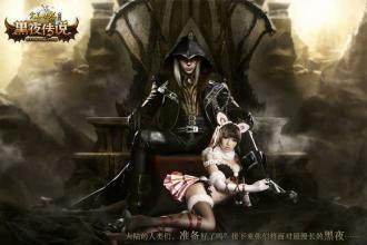 不知日落月生多少个夏秋《完美世界》