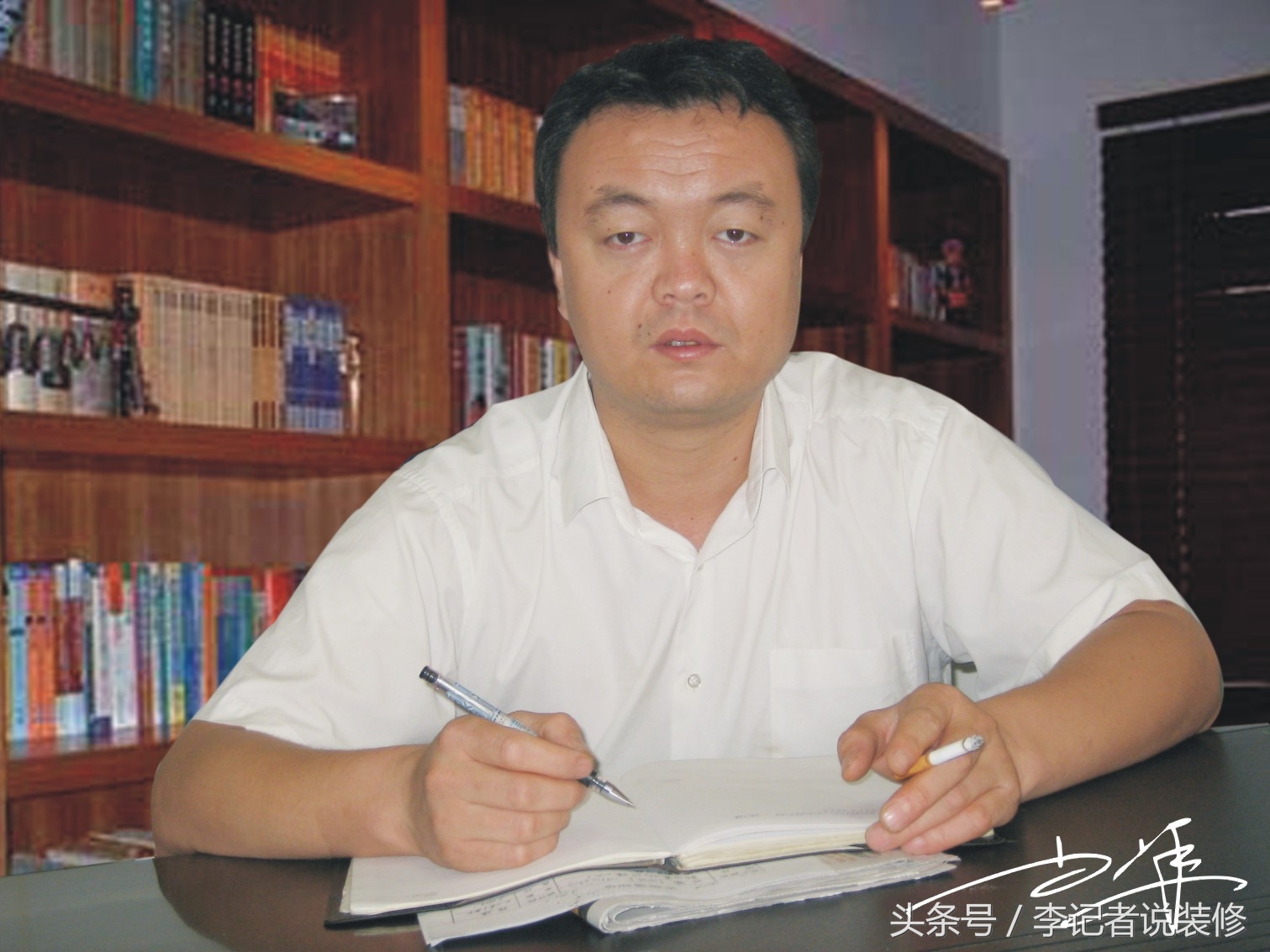 2017陕西家居预言“家”（一）