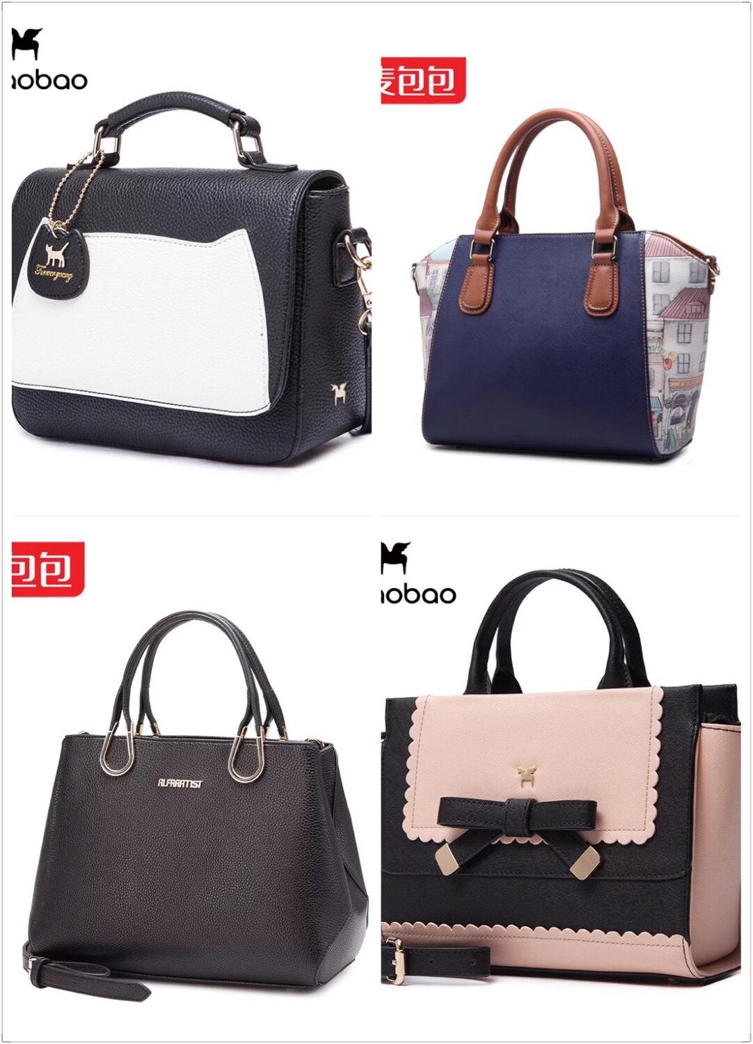 一万预算买什么大牌包包,几百元的包包品牌推荐