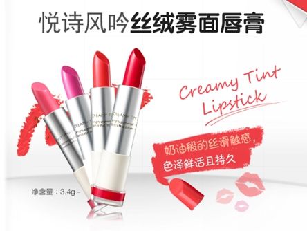 扒一扒好用的国货护肤品,悦诗风吟哪一款最好用