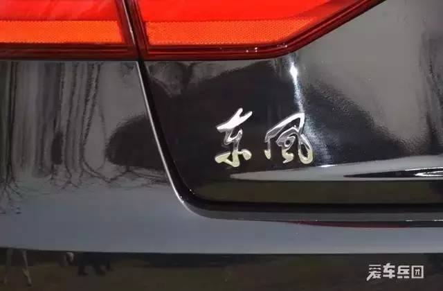 东风科技实力,东风风行技术怎么样