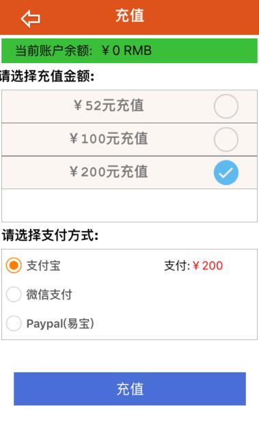 鐖辩背鑿瞱ifi鐑偣,鐖辩背鑿瞱ifi