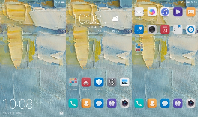 荣耀v9主题设置,花粉实用分享