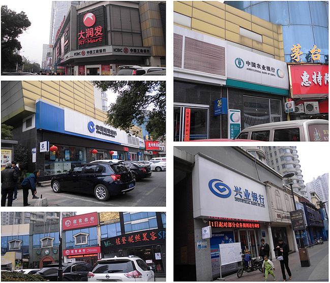 小区好房楼层评测,小区评测恒大华府