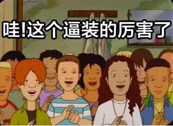 连环凶杀案剧情,连环杀人案剧情详解