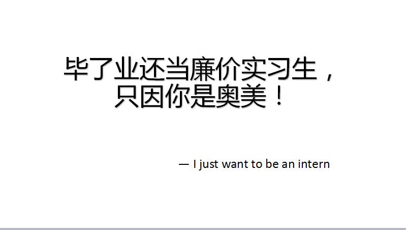 奥美广告公司的地位,奥美是4a公司吗