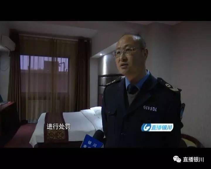 睡酒店的床过敏怎么维权,睡酒店起一身疙瘩怎么维权