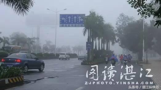 湛江人不可不看的安全知识：“回南天”到处湿漉漉为啥还要防火？