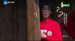 董力说对阿拉蕾一见钟情,阿拉蕾回忆董力当初说的话