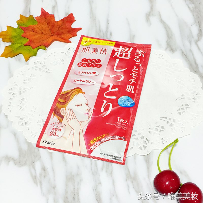 最受欢迎的面膜排行榜前十名,女生口碑最好十大面膜