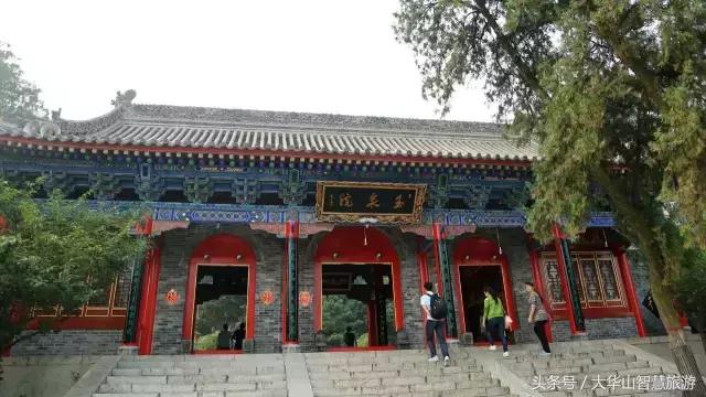 华山悠闲,周末华山一日游多少钱合适自驾