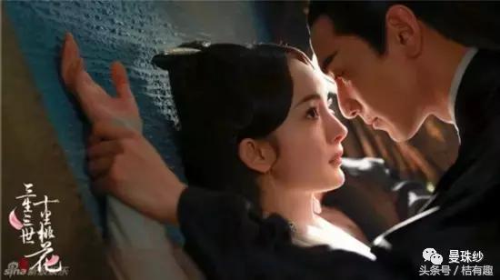 墨渊和小十七接吻,墨渊和小十七的关系