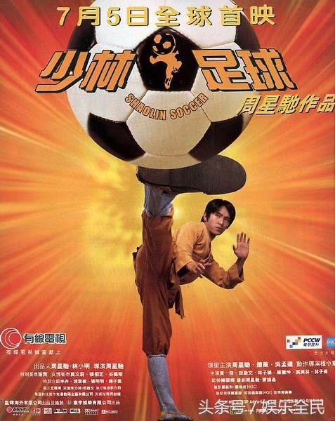 16句港台电影经典台词，哪一句触及到你的心底了