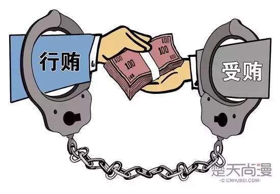 帮人办事如何拒绝收钱,帮人办事收钱怎么收合理