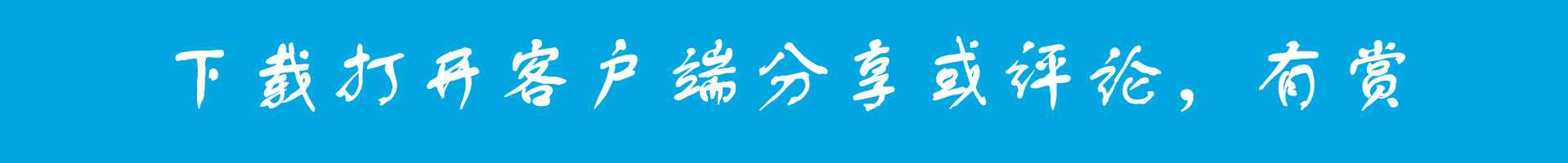 肤乐霜最新消息,肤乐霜不用代购了但值得买吗