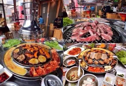 西安哪些店有趣,陕西西安有啥吸睛店