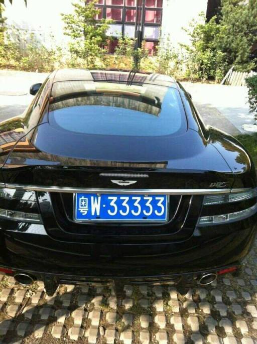 除了广州，广东省的车牌号你认识几个？