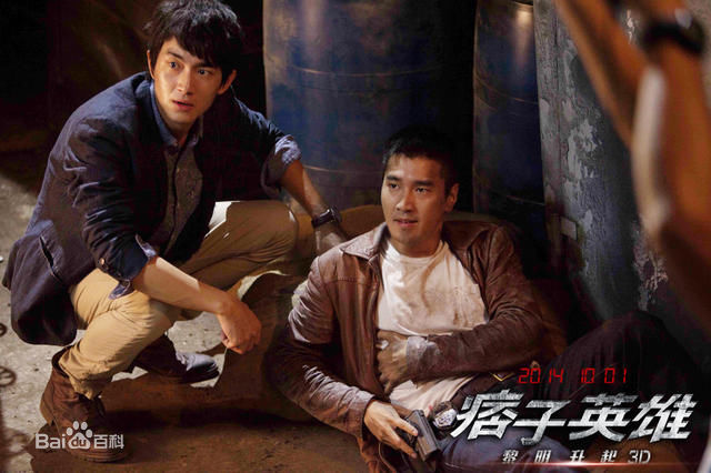 《三生三世十里桃花》——看赵又廷如何实现逆袭的!