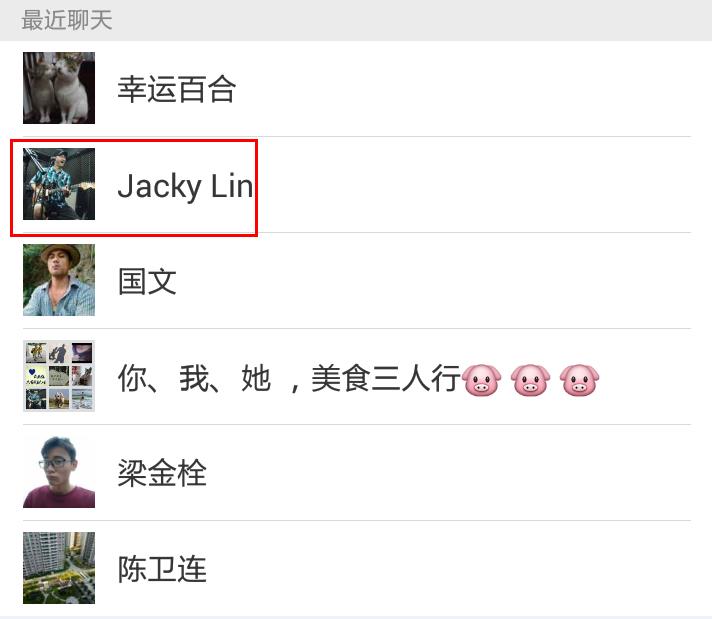 怎么在头条上下载视频保存到手机,如何用手机下载头条的视频