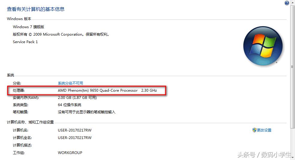 redmigpro2022锐龙版加装内存,旧电脑升级加内存需要注意什么