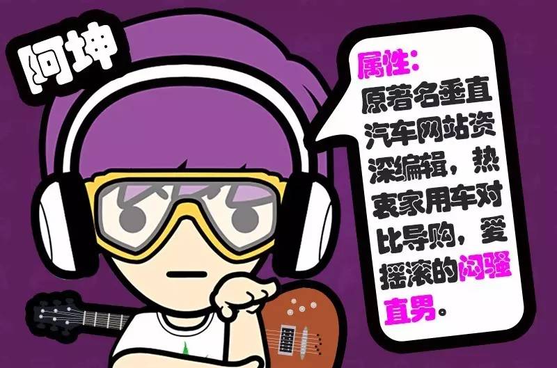 货车北斗行车记录仪怎么重启,行车记录仪自动启停反复重启