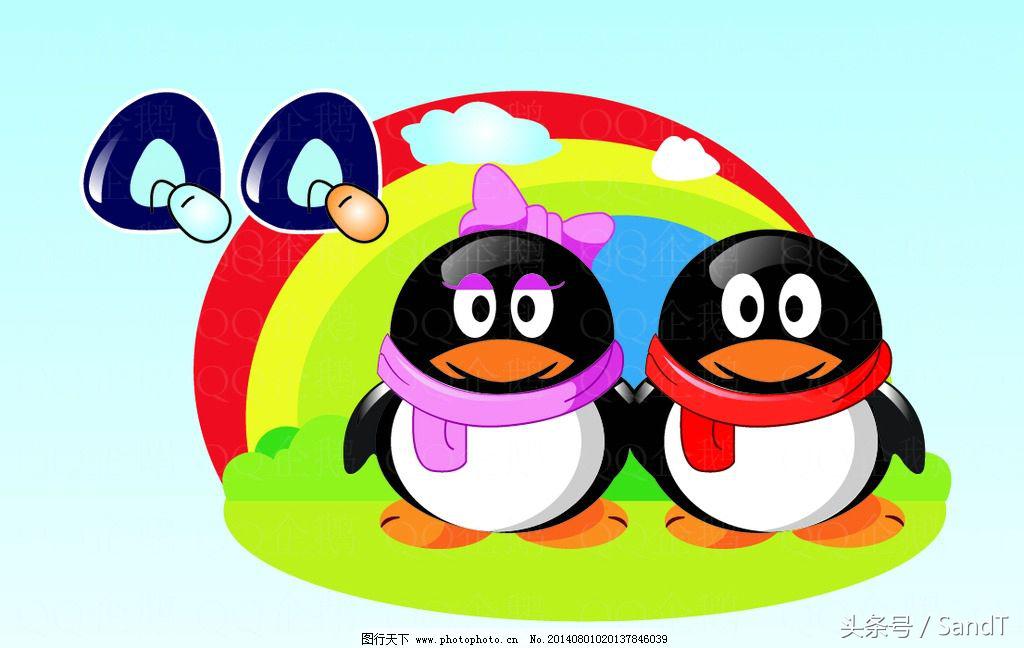 qq七位靓号值多少钱,qq靓号七位数多少钱