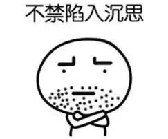 陶虹面膜好用吗,张庭陶虹活酵母面膜