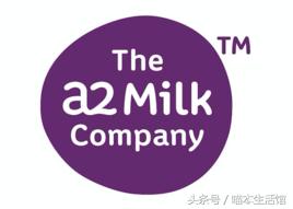 最受欢迎的国外奶粉品牌,澳洲本地人喜欢喝的奶粉