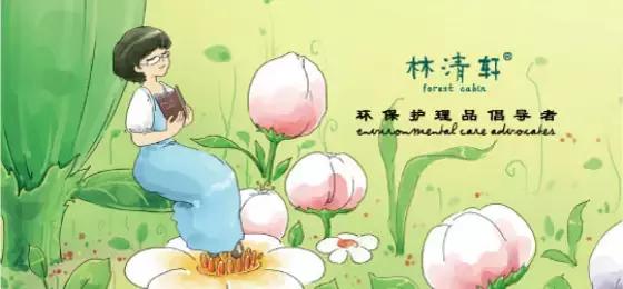 十种好用又不贵国货护肤品,便宜又好用的国货护肤品打假