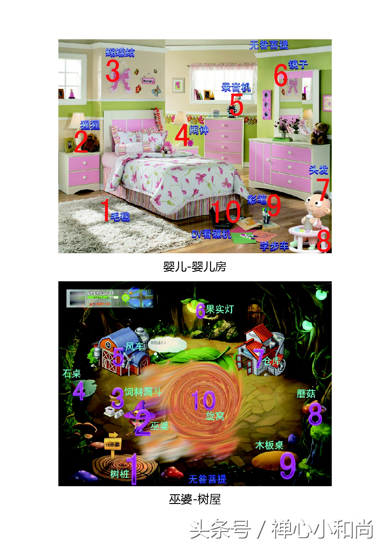 王峰在最强大脑中创造的世界纪录,最强大脑王峰教你突破大脑