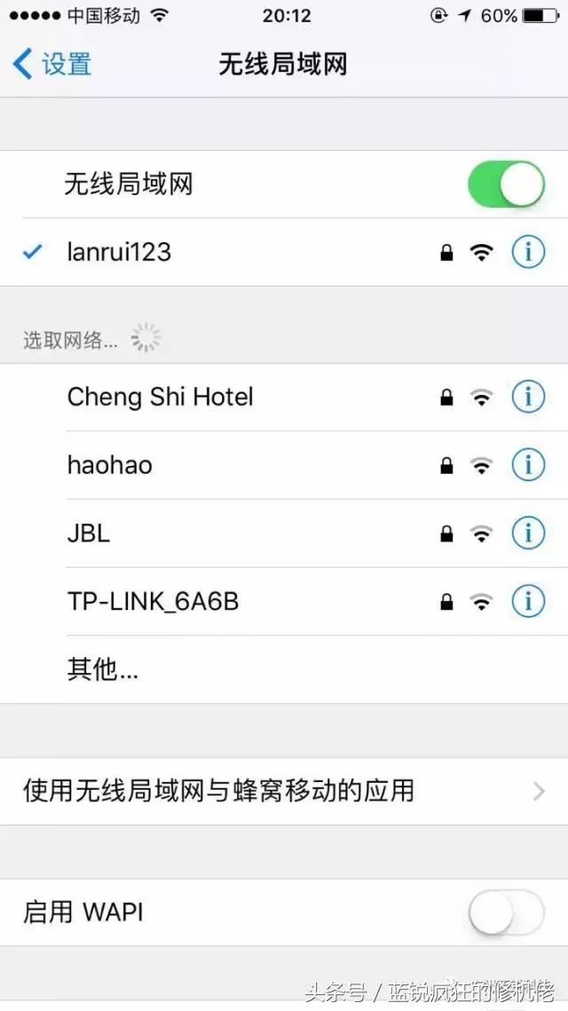 苹果13手机死机屏幕动不了,苹果手机死机强制关机报警