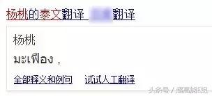 这部国产良心片为何能不火,国产最良心的综艺
