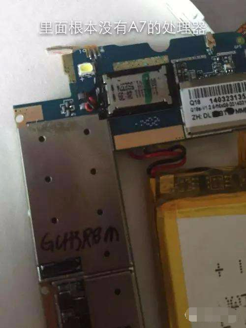 淘宝上的99新手机iphone,山寨版的iphone手机拆解