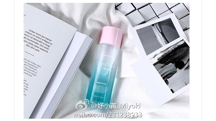 选对卸妆产品,轻松做素颜女神