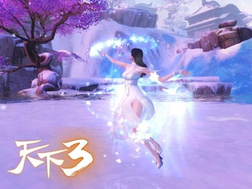 天下3口袋版日常几点更新,天下3下周