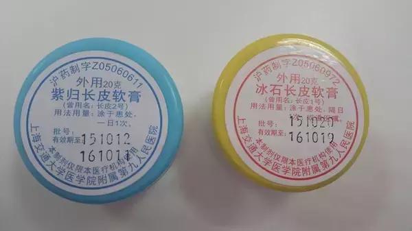 上海人生病了去哪看病,上海人注意什么