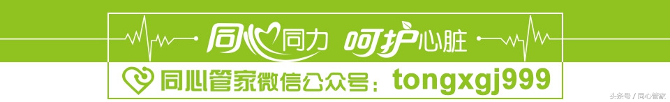 支架手术中出现的紧急新情况,支架术后再次发病急救方法