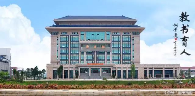 南宁学院排名多少位,南宁学院为什么能排民办第一