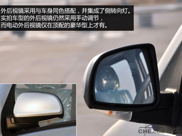 北汽威旺加长版307内部空间,北汽威旺307空间